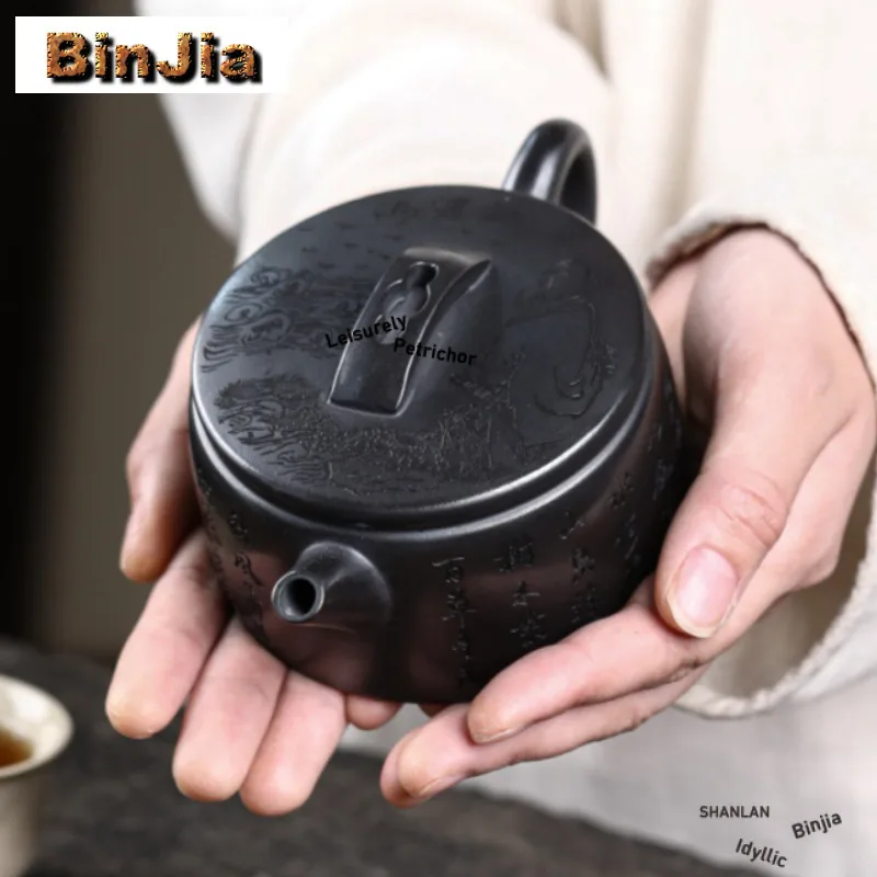 260ml Aesthetic Yixing Purple Clay Teapots Handmade Large Caliber Pot Raw Ore Stone Yellow Mud Kettle With Infuser Zisha Tea Set