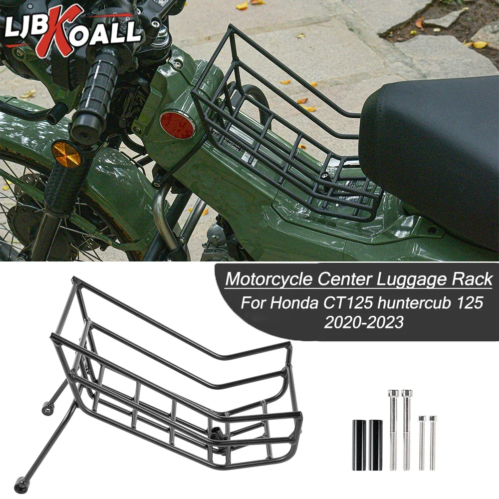 

CT125 Center Rack Carrier Luggage Bracket Holder For Honda CT Trail 125 Hunter Cub 2020-2024 2022Motorcycle Cargo Shelf