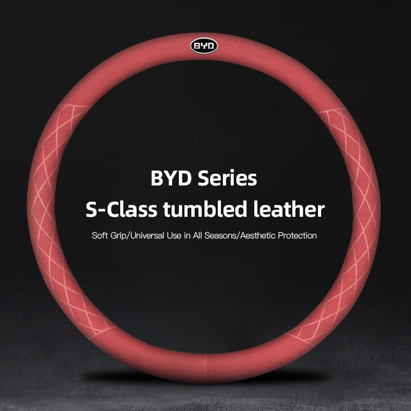 Car Dedicated Breathable Antiskid Suede Steering Wheel Cover For BYD Tang F3 E6 Atto 3 Yuan Plus Song Max F0 G3 I3 Ea1 Dmi 2din