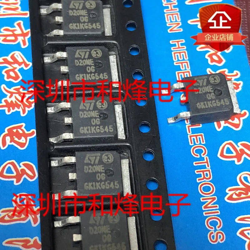 10PCS D20NE06 STD20NE06  TO-252 60V 20A  in stock 100% new and original