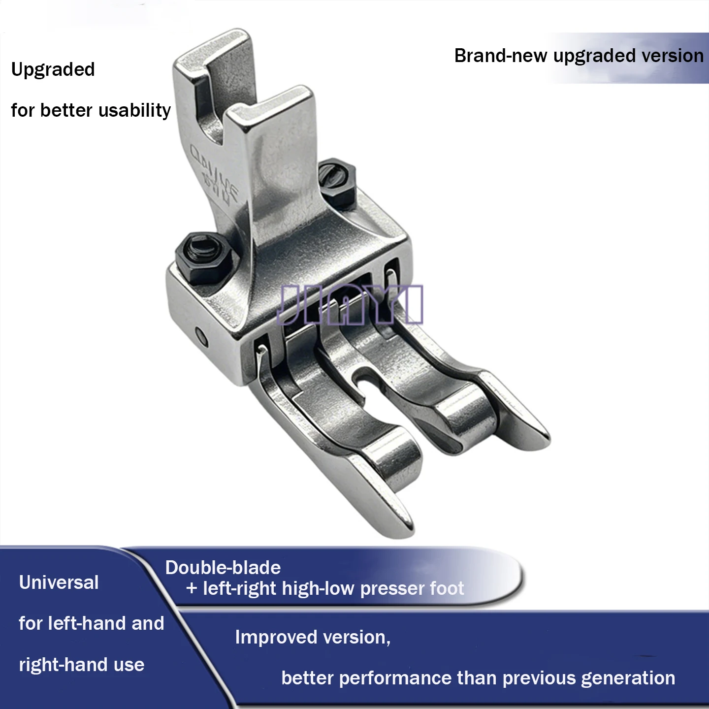 Upgraded Double‑Blade Left‑Right High‑Low Presser Foot For Industrial Computerized Flat Sewing Machine, Separated Middle Baffle,