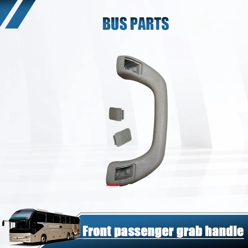 NEW HNROCK driver-side door handle, front passenger handle for imitation Coaster bus accessories
