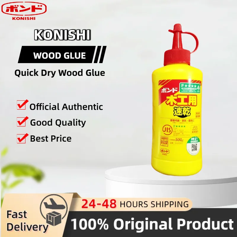 

Japan KONISHI Wood GLUE Quick Dry 500g Woodworking Tools Adhesive for Wood Splicing and Repair