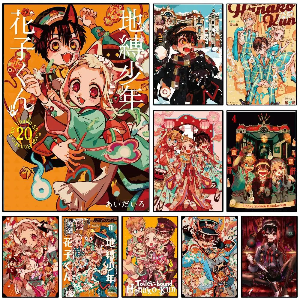 Anime Toilet B-Bound H-Hanako Kun Poster, Kunst, selbstklebende Wand, wasserfest, für Zuhause, Wohnzimmer, Schlafzimmer, Bar, ästhetische Dekoration