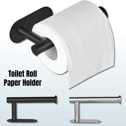 Adhesive Toilet Paper Holder, No Drilling Stainless Steel Toilet Roll Holder, Stick on Wall Storage Rack for Bathroom Kitchen RV