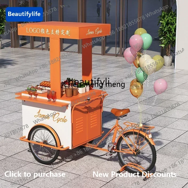 

183F lxReverse ride tricycle stall shopping mall promotion night market stall car activity display coffee cart