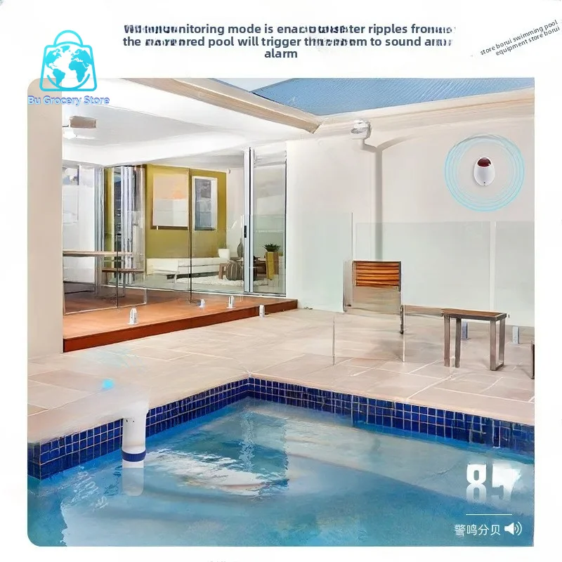 Swimming pool water alarm/swimming pool life-saving equipment/swimming pool alarm equipment