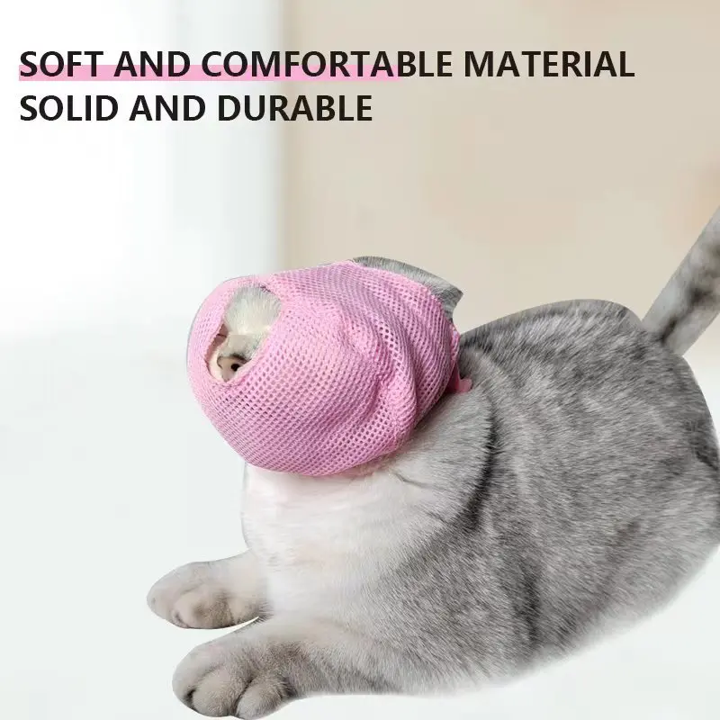 Cat Anti Bite Muzzles Breathable Cat Travel Tools Bath Beauty Grooming Supplies Cat Kitten Muzzles Mask Pet Supplies