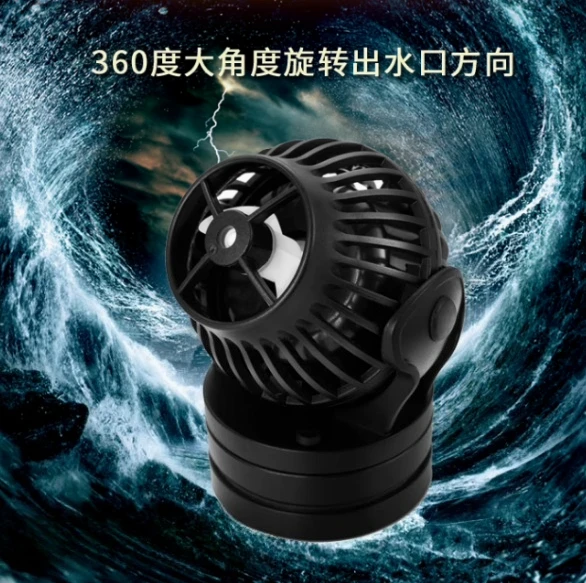 

Водяной насос серии Wave Maker RW4-20 SW2-15 OW10-50 с контроллером для морского резервуара для коралловых рифов Jebao Wave Maker