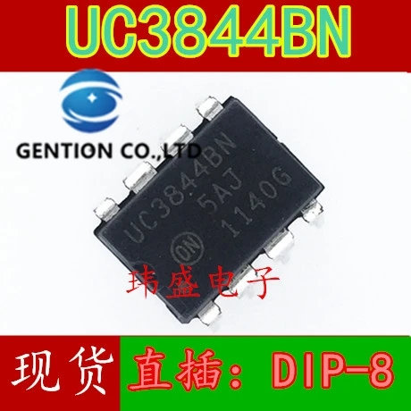10PCS UC3844BN UC3844 DIP-8 power management IC chips in stock 100% new and original