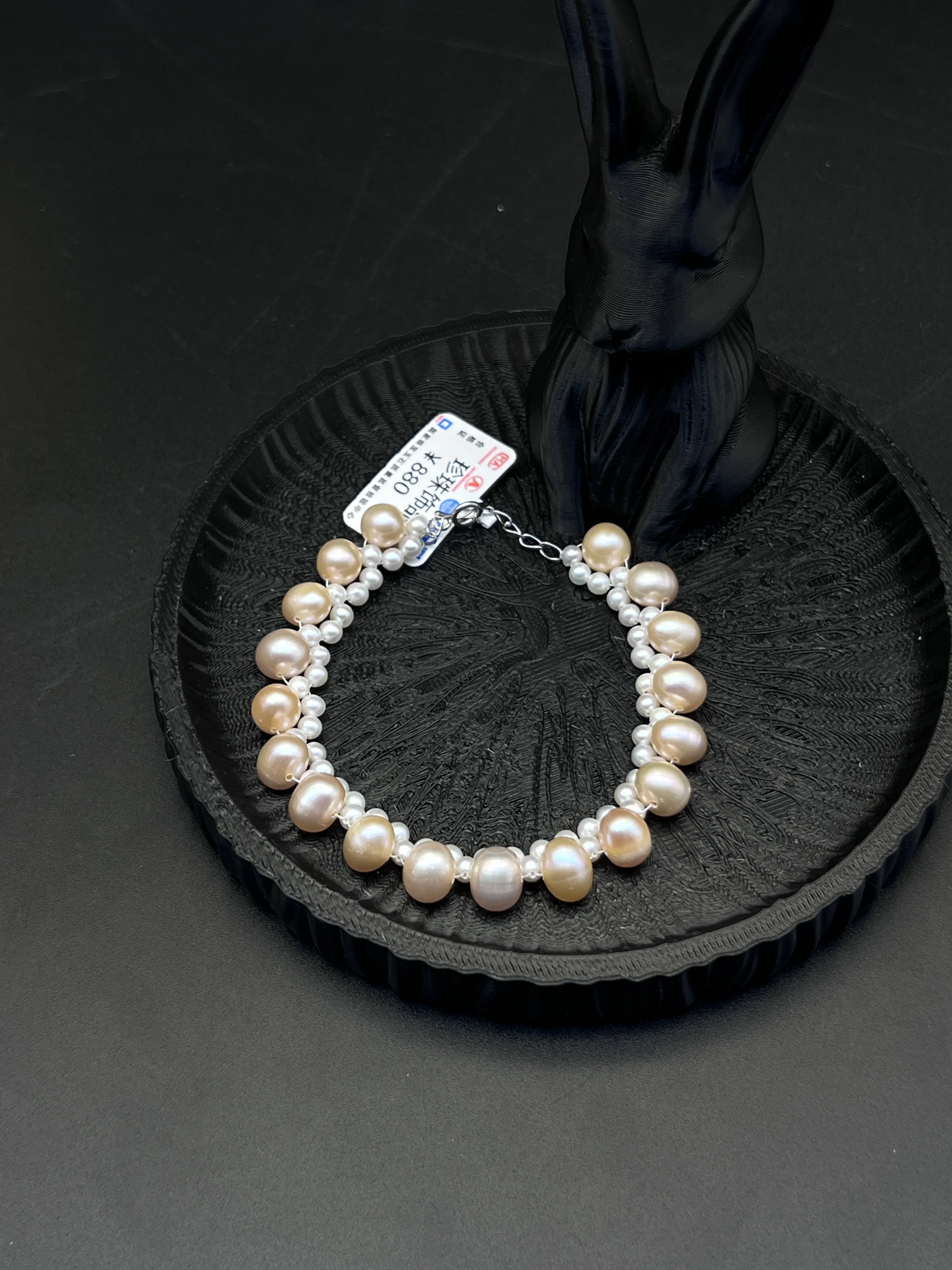 

Natural Freshwater Multicolor Pearl Cluster Bracelet Adjustable Chain Copper Alloy Women's Fashion Jewelry