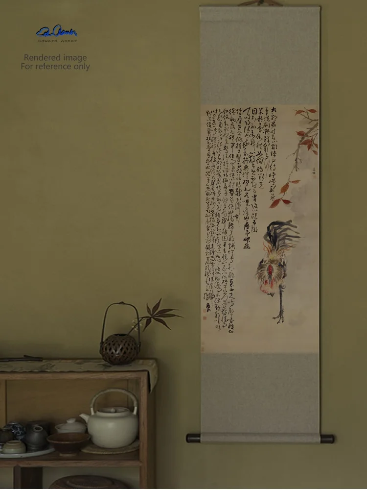 Ming Huang Shen's "Rooster" is a high-definition Xuan paper replica decorative painting from the Museum of Ancient Chinese Class