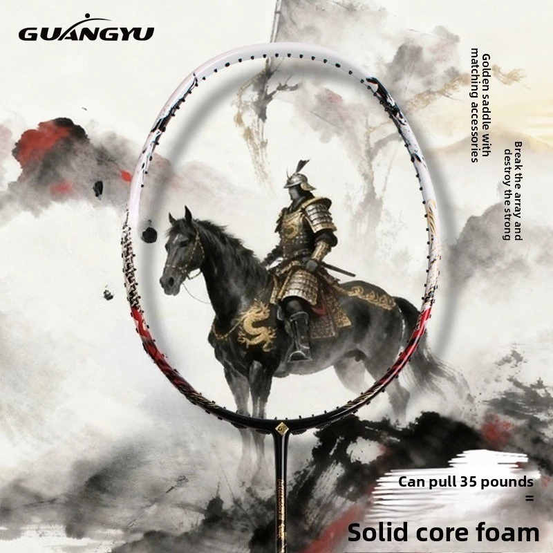 Match-Grade Offensive Badminton Racket, Solid Foam-Filled 40T Full Carbon Fiber Single Frame