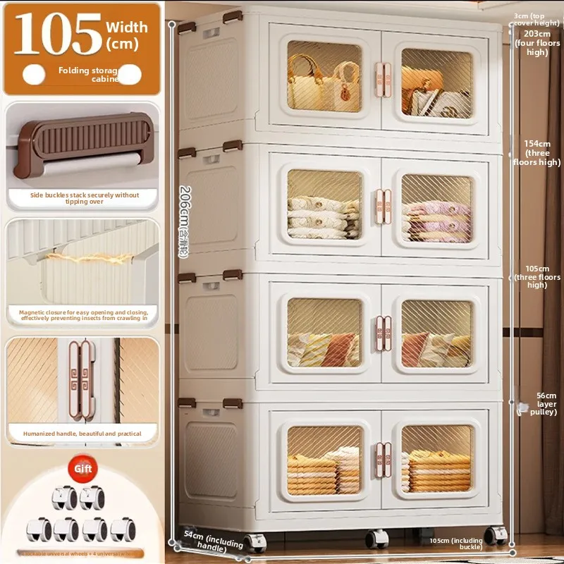 Firm Double door folding storage cabinet large capacity household locker