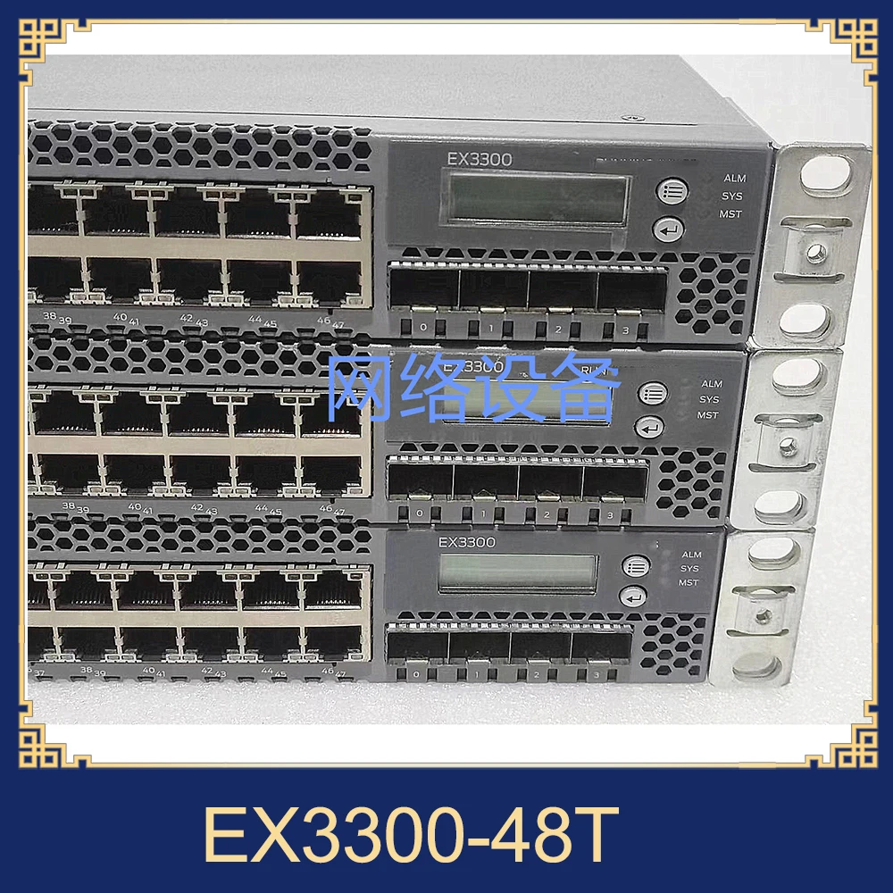 

1 шт. для Juniper 48-портовый гигабитный 4-портовый 10-гигабитный трехслойный сетевой коммутатор EX3300-48T