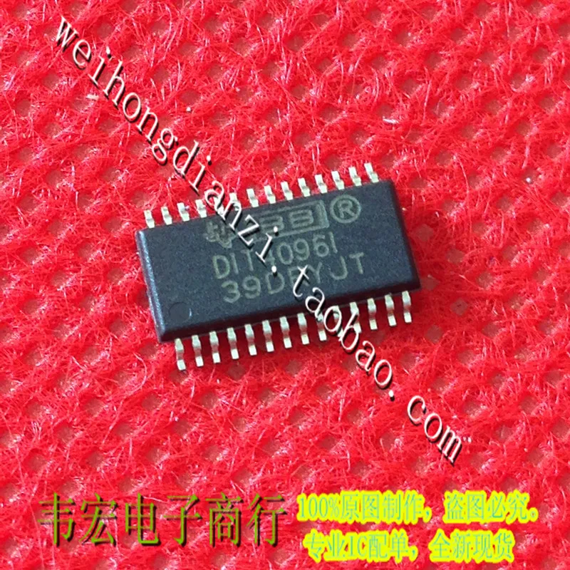 Доставка.DIT4096I DIT4096IPW TSSOP28 Бесплатно