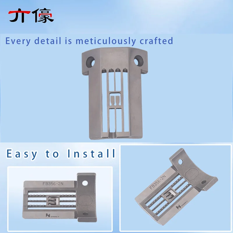 FB05(3*56) FB356-2N Strong H Needle Plate Iron Plate for Shing Ling Fw-777 Fw-777-603 Cylinder