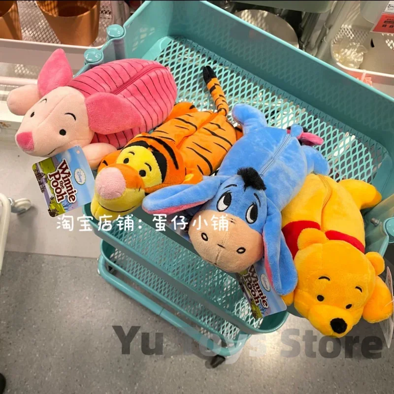 Disney Kawaii Stitch Tigger Eeyore Pencil Case Creative Pencase Happy Pig Boy Children's Storage Bag Stationery Supplies Gift