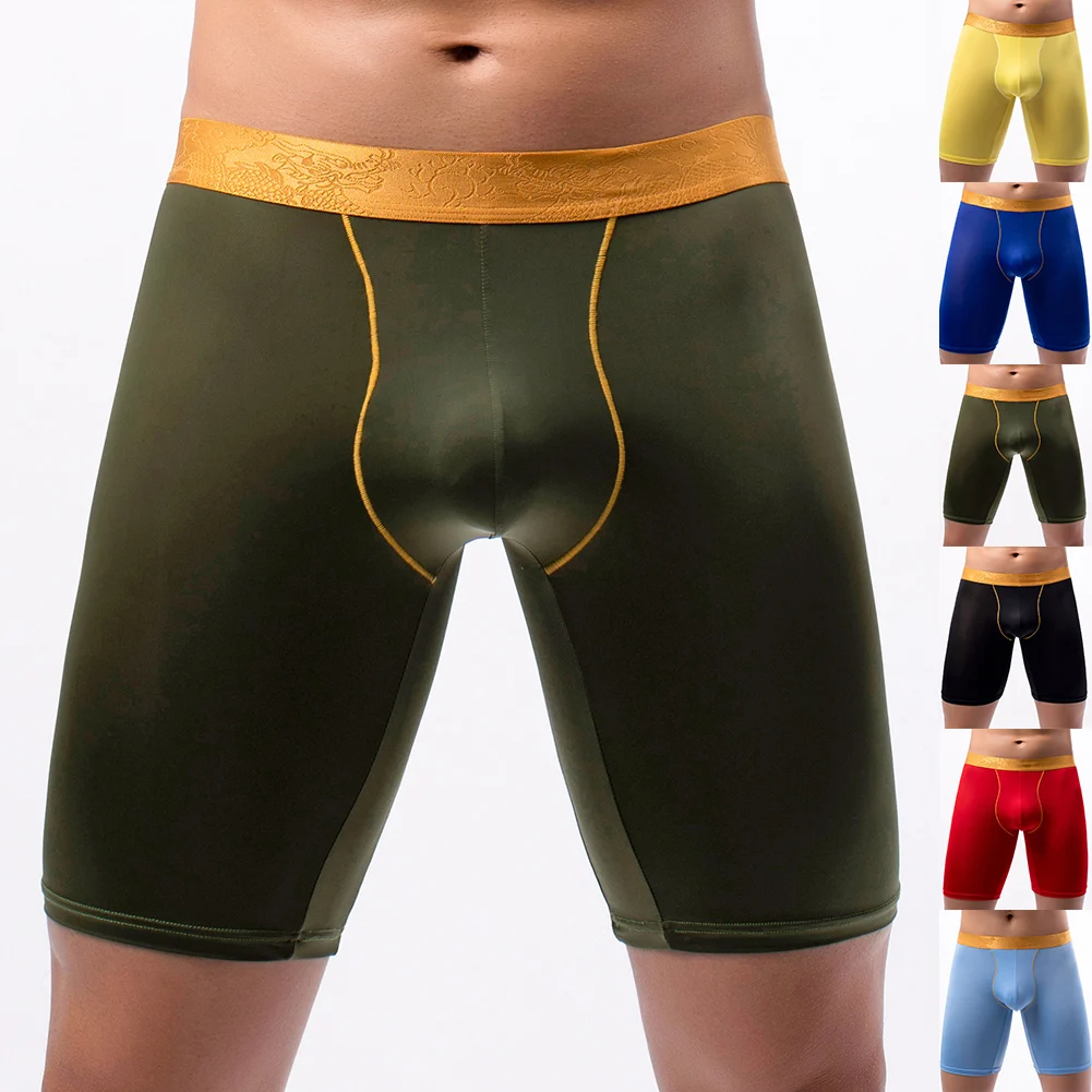 ملابس داخلية جيدة التهوية للرجال ، شورت رياضي ، سراويل داخلية مريحة ، موجز حقيبة منفصل ، إطالة ، مقاومة للاهتراء