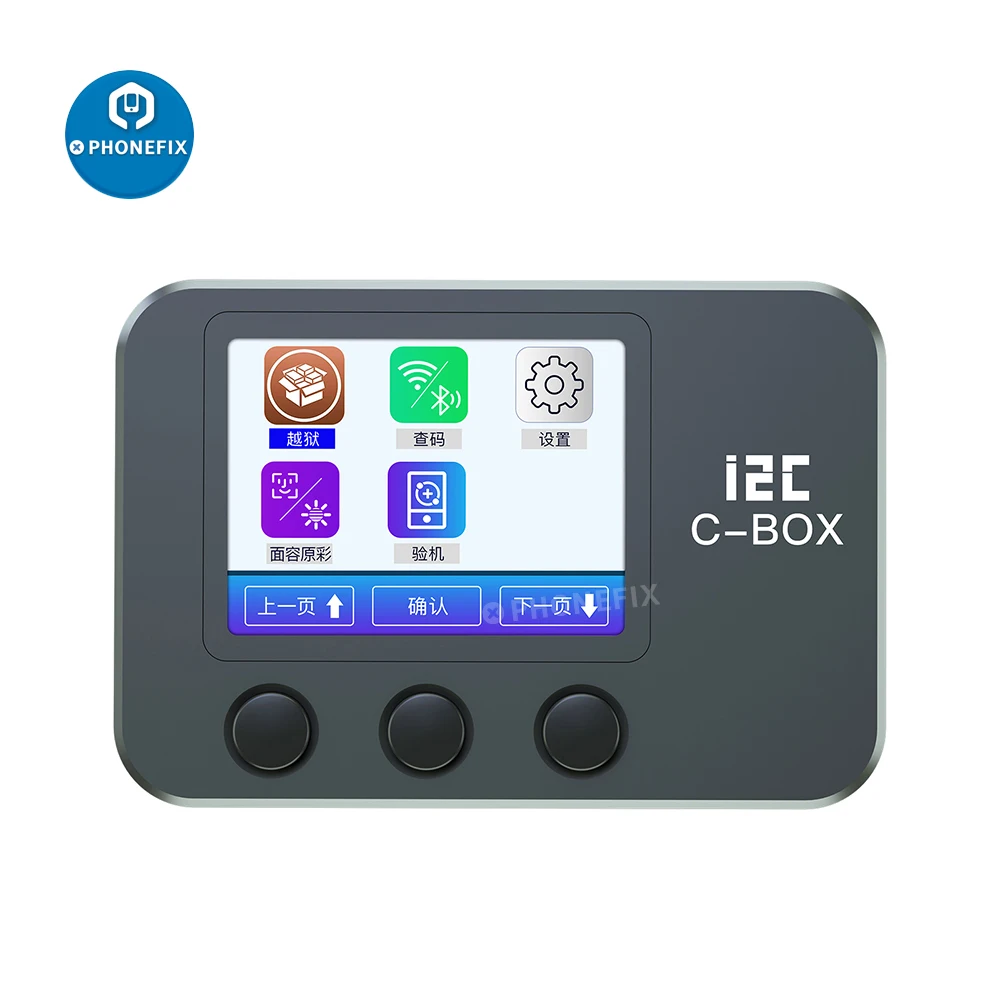 J-Box Jtag مبرمج ، تجاوز الهوية وكلمة مرور بصوت عال ل iPhone tag PM ، إصلاح الالتفافية بدون شاشة أصلية