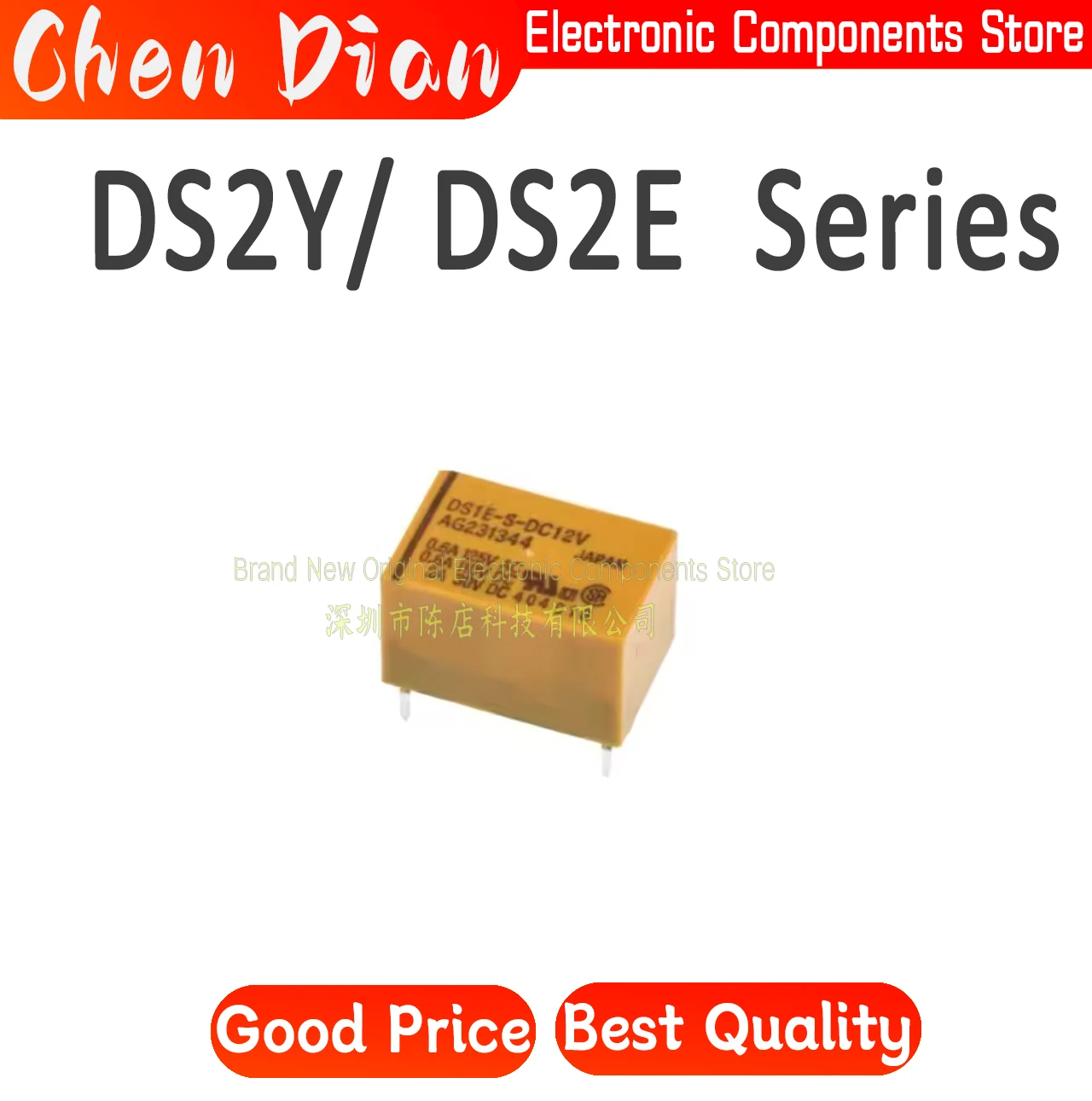 Ds1E-S Ds2E-S Ds2Y-… - image