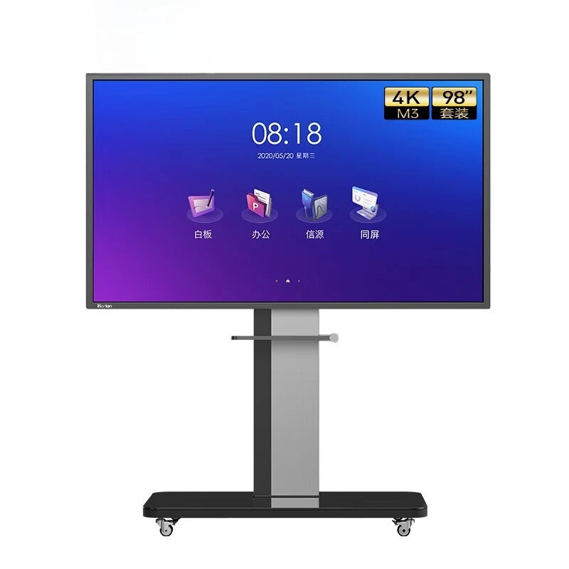

M3 conference tablet 55M3 stand-alone interactive electronic whiteboard teaching office equipment all-in-one machine 4k touch