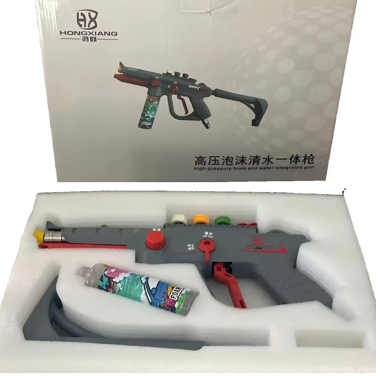 Car Washer Cleaning…