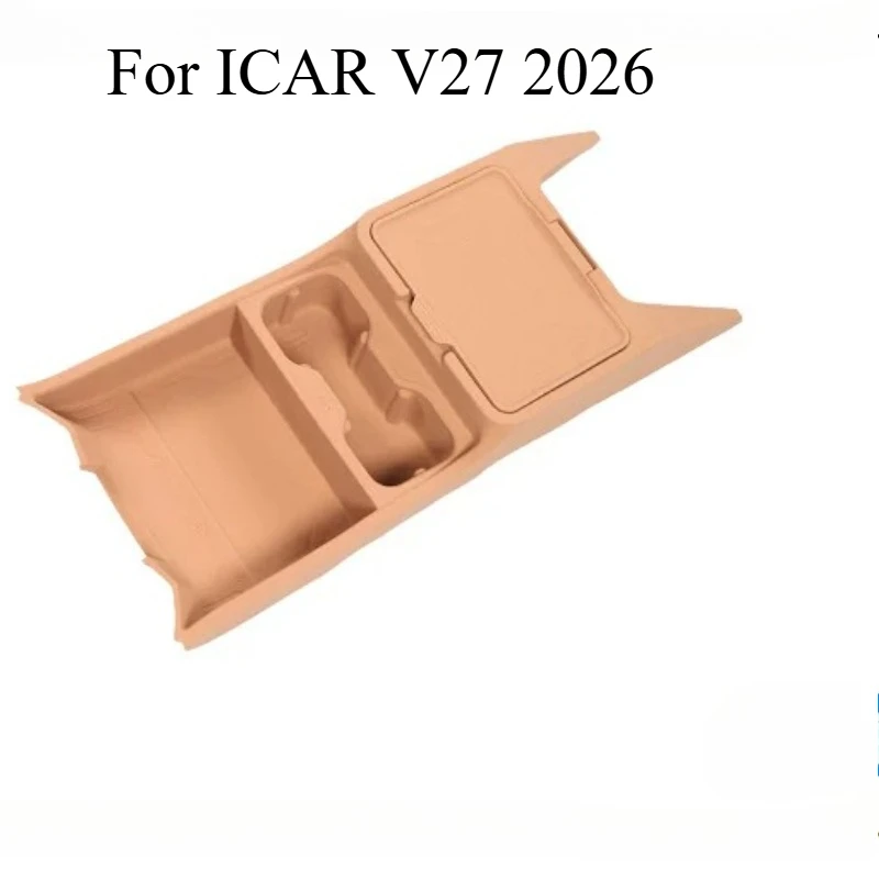 

For ICAR V27 2026 Center Console Storage Box, Silicone Under-Console Organizer Tray with Non-Slip Pad Car Interior Accessories