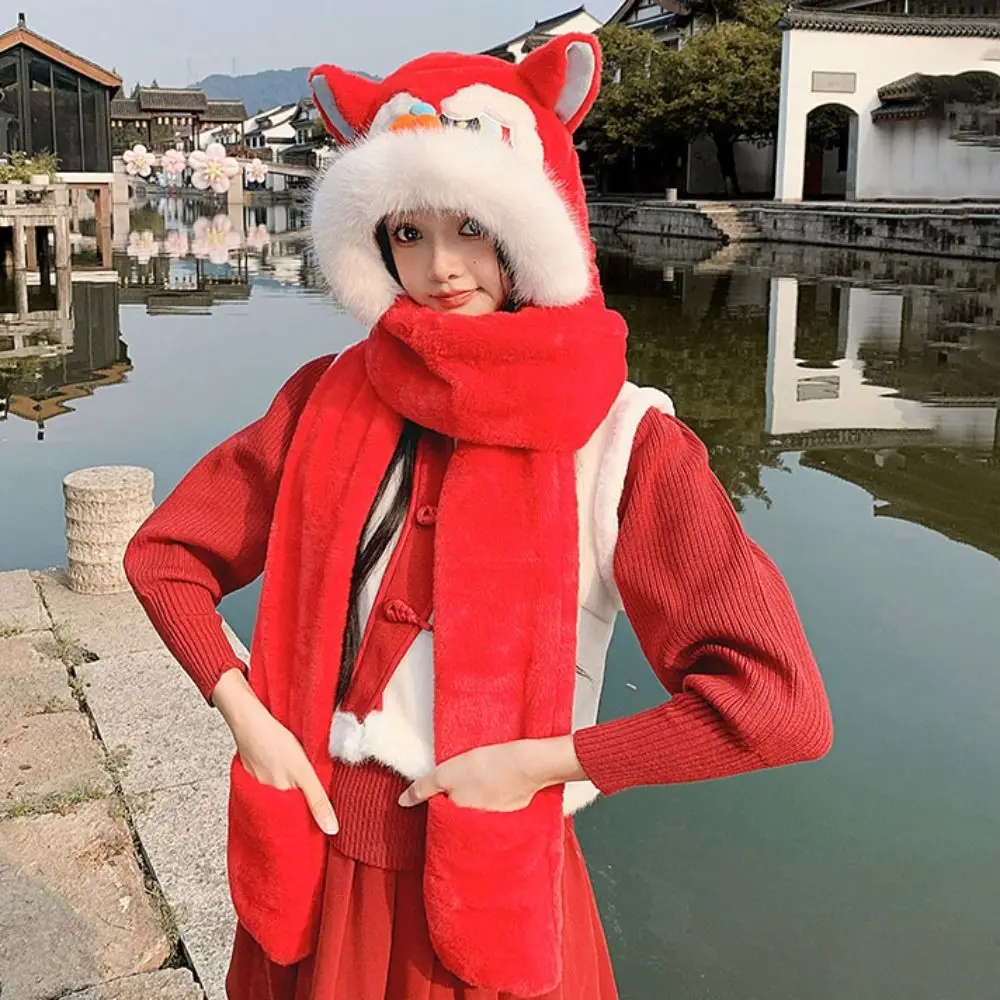 

Креативные утепленные шапки-ушанки в стиле танца льва, новогодние, на шнуровке, мягкие, милые, с шарфом и перчатками, уличная одежда