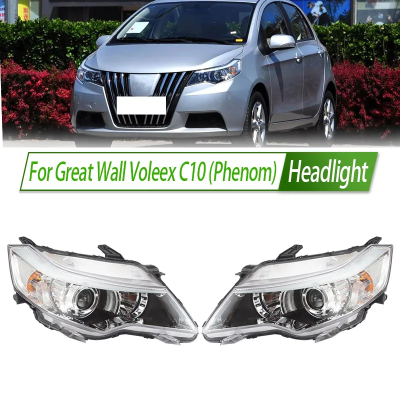 For Great Wall Voleex C10 Phenom Halogen Headlight Assembly OEM Style Front Headlamp Bulb Socket Plug & Play Replacement