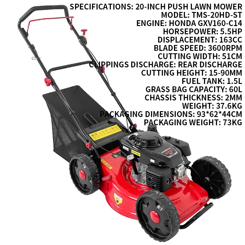 Push‑Type Lawn Mower with Grass‑Collection‑Bag Yard Garden Grass‑Cutting Apparatus Outdoor Lawn‑Trimming Equipment