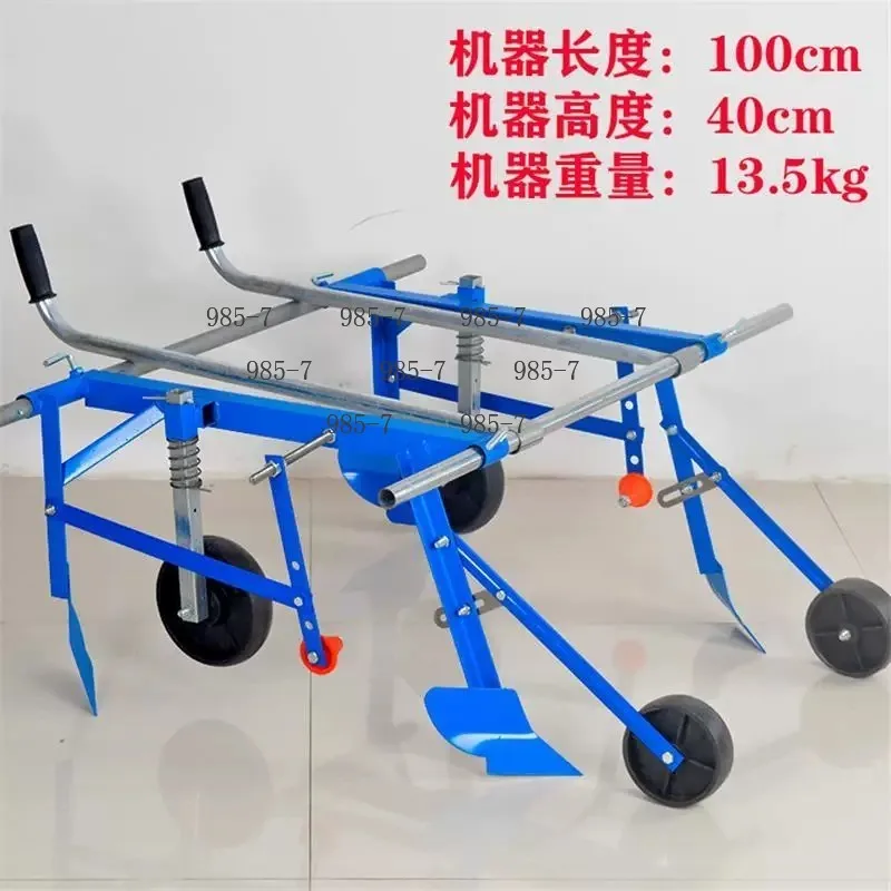 Multifunctional Hand-Pulled Film Laying Machine, Practical Agricultural Working Tool