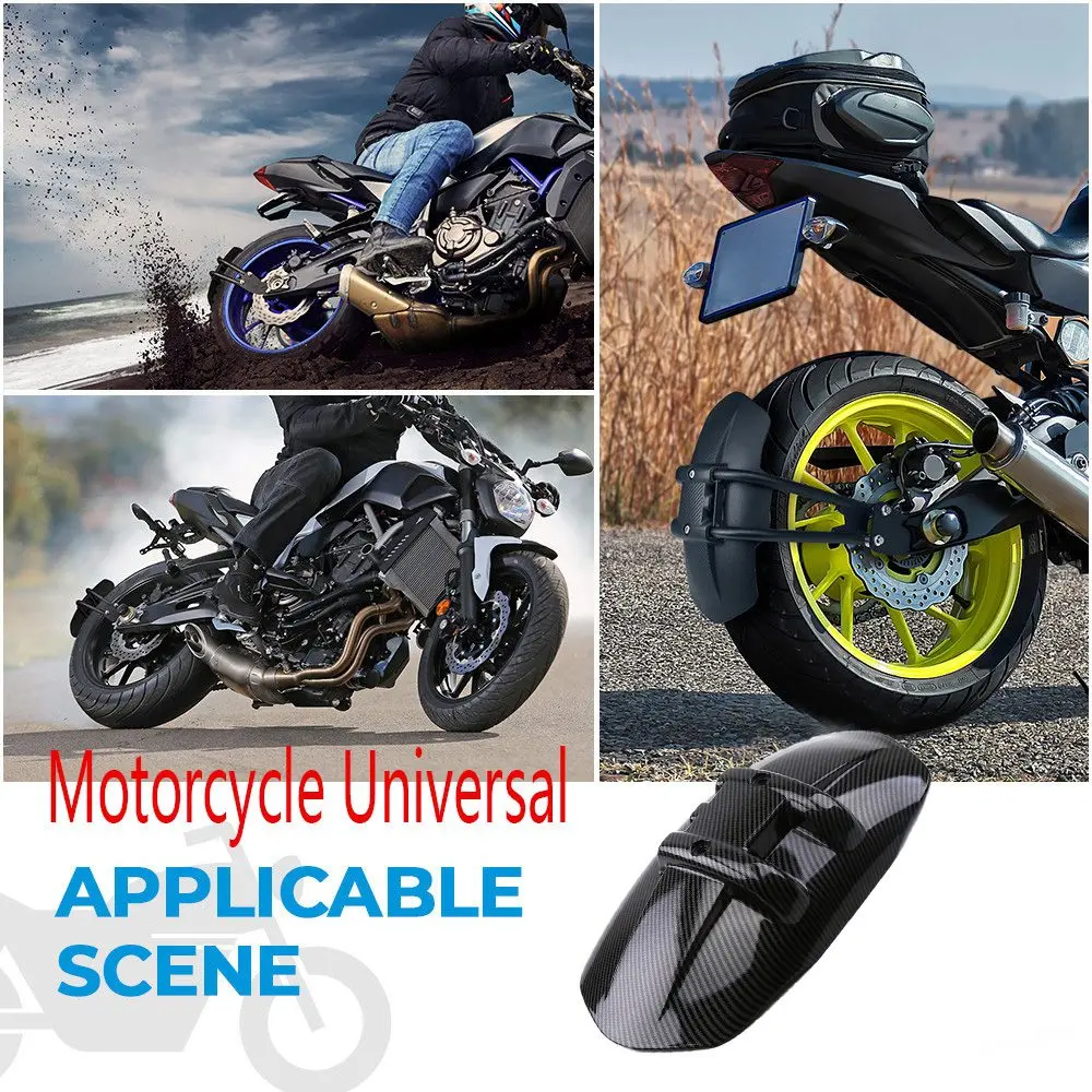 Motorcycle Universal Rear Cover Back Mudguard Splash Guard Protector Like for