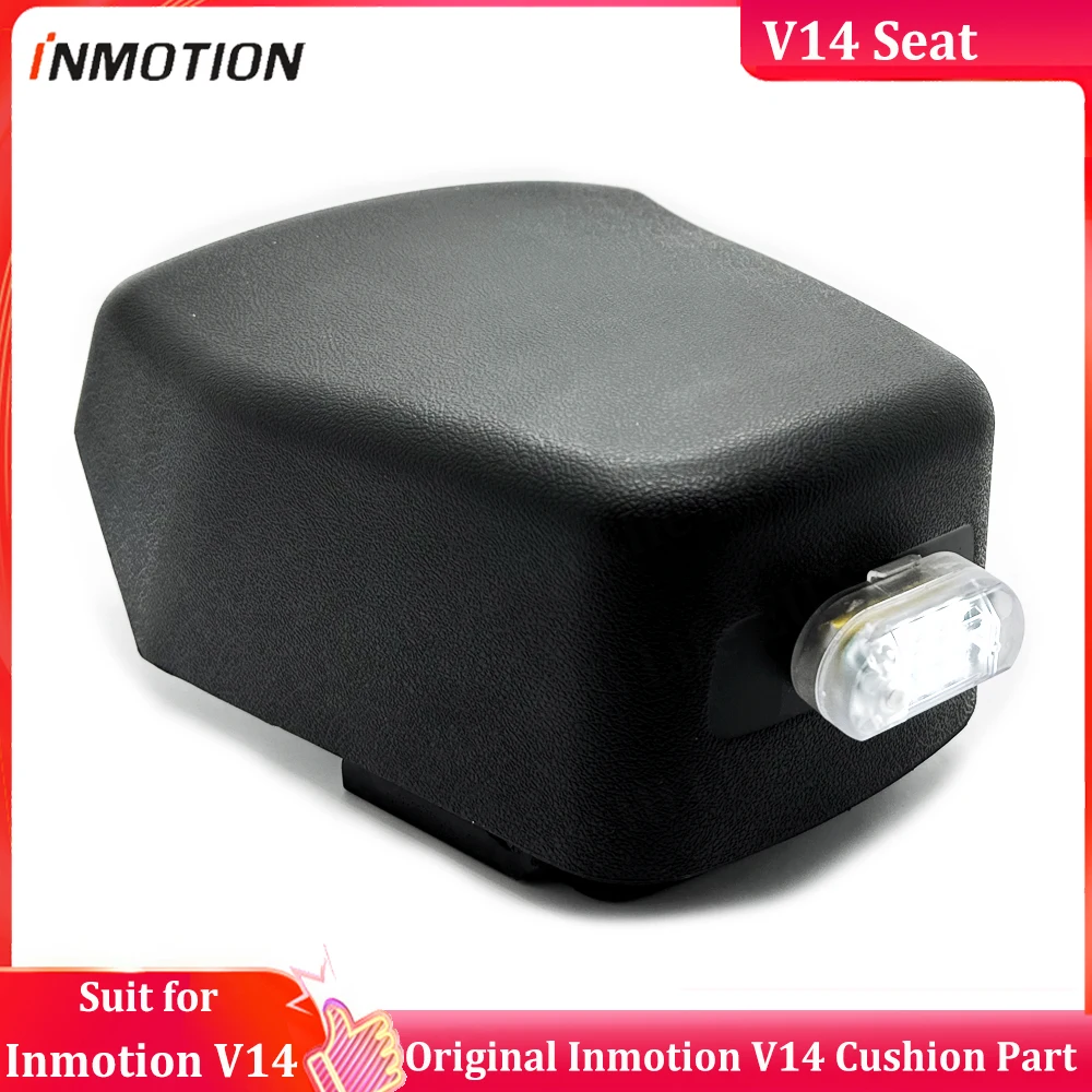 Original Inmotion V14 Cushion Inmotion V14 Seat Original  Inmotion Accessories for Official Inmotion V14 Electric Unicycle