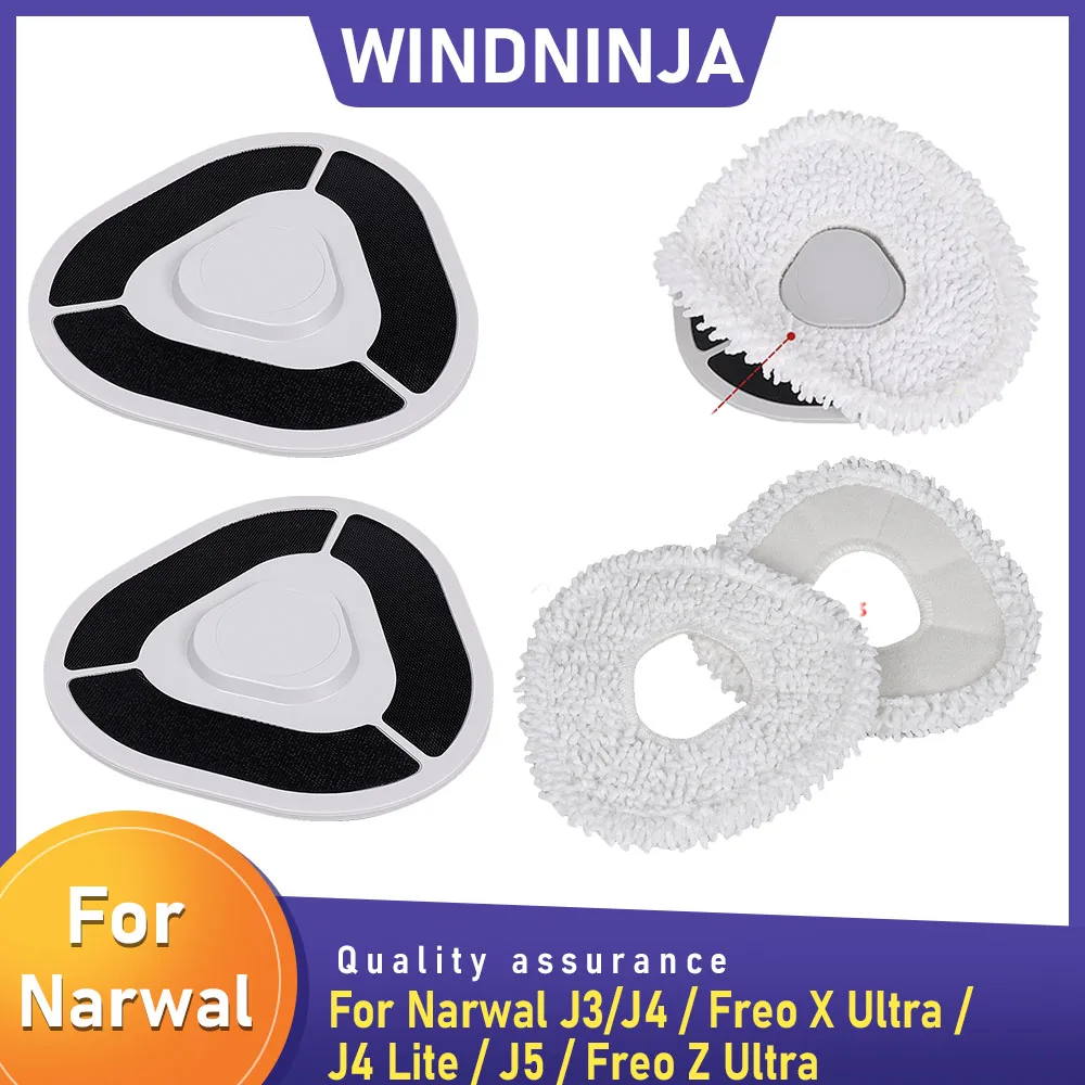 Mop Stand Mop Cloth… - image