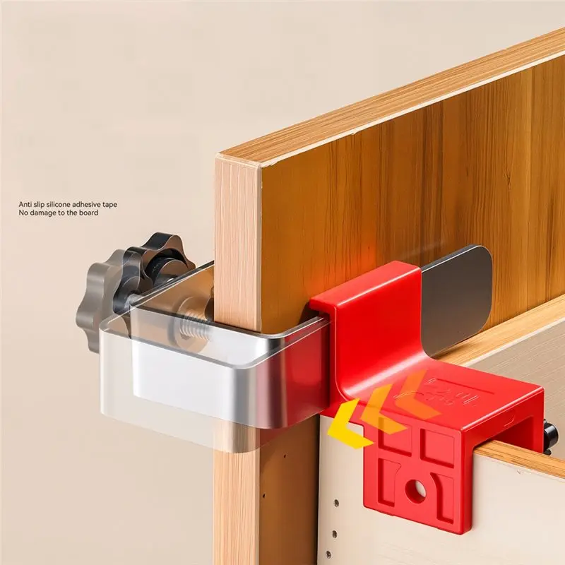 M11K-Large Panel Mounting Auxiliary Jig Furniture Adjustable Drawer Fixing Clip High Drawer Panel Quick Installation Clamp