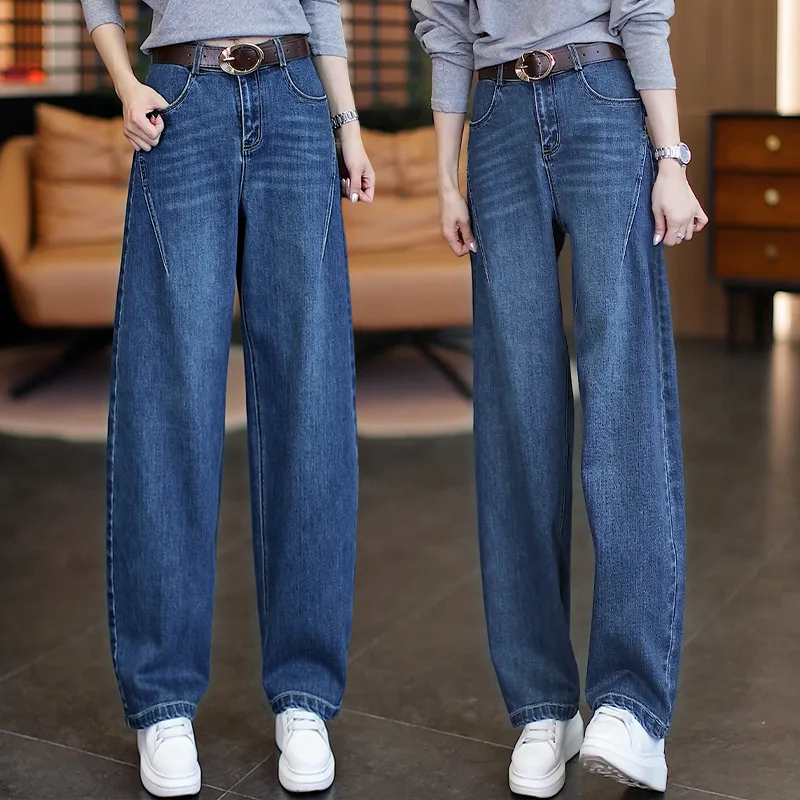 جينز Scimitar واسع الساق للنساء، سروال منجل فضفاض للتخسيس عالي الخصر على الطراز الأمريكي الجديد للخريف