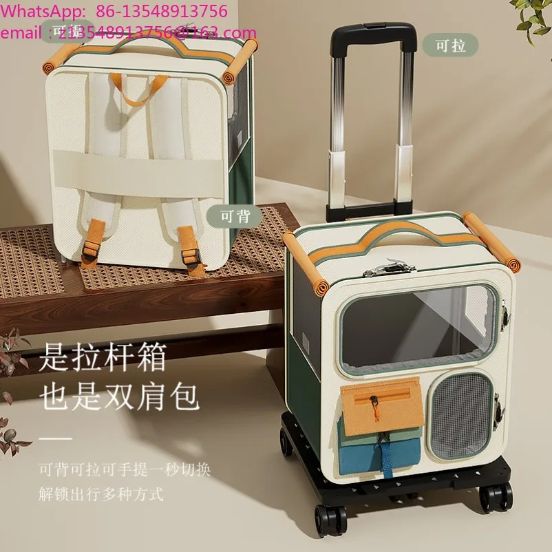 Cat bag going out large capacity suitcase pet portable multi-function wheel trolley case transparent backpack