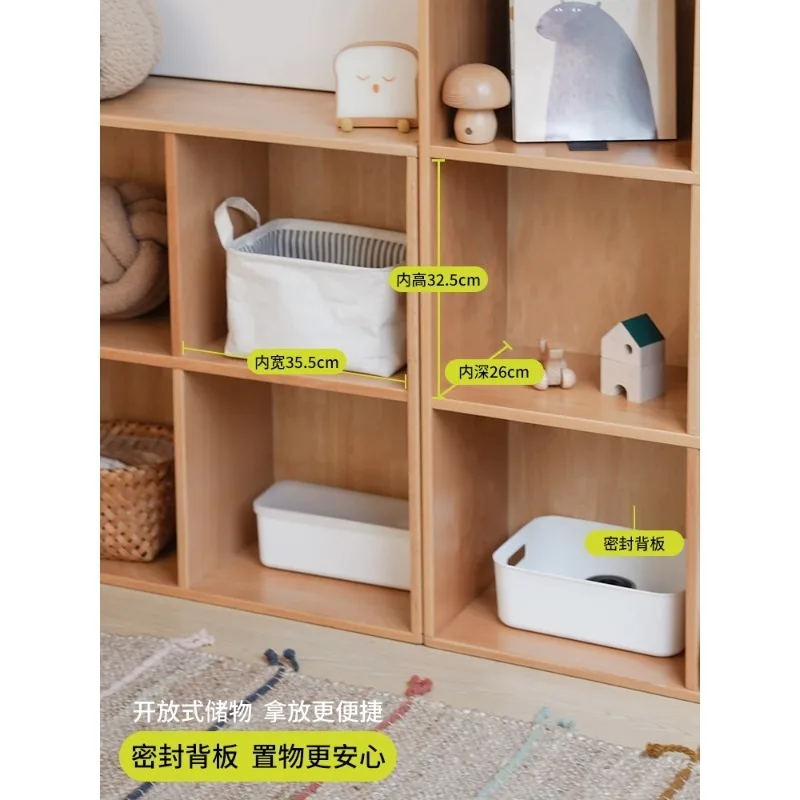 Solid Wood Children's Storage Cabinet, Bookcase Floor-to-ceiling Picture Book Rack, Storage , Multi-functional Combination