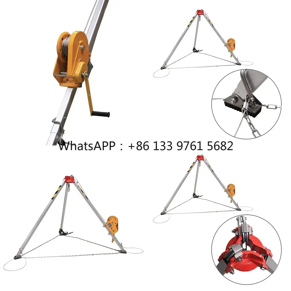 WSQ Confined Space Rescue Aluminum Tripod Safety