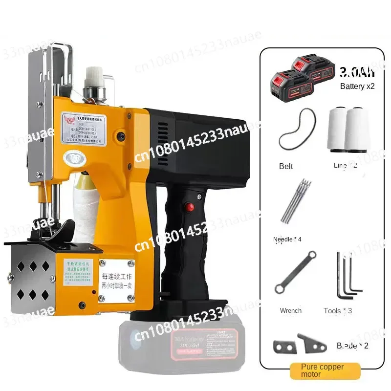 

3.0Ah Electric Woven Bag Sealing Machine Textile Industry Sealing Machine Handheld Lithium Battery Sewing Machine