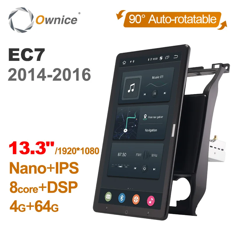 13.3 Inch Ownice 1Din Android 14.0 Car Radio 360 Panorama GPS Auto Audio SPDIF Rotatable 4G LTE NO DVD for Geely EC7 2014 - 2016
