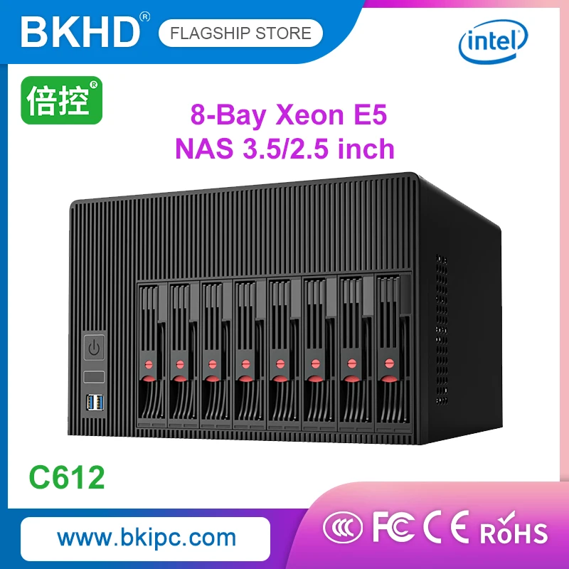 BKHD NAS 8-bay C612 Xeon E5 2650V4 24 hilos FreeNAS TrueNAS SATA 2,5 3,5 "SSD HDD adecuado para el Hogar y Negocios