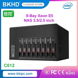 BKHD NAS 8-bay C612 Xeon E5 2650V4 24 Threads FreeNAS TrueNAS SATA 2.5 3.5-inch SSD HDD Suitable for Home Business