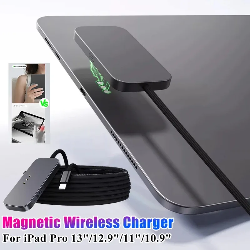 

Magnetic Wireless Charger For iPad Pro 13"/12.9"/11"/10.9" Fast Charging Smart Connector Charger With 2m Cord For iPad Pro