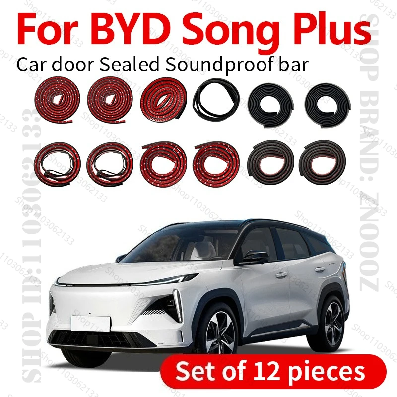 

For 2021-2025 BYD Song Plus Car Door Strip Rubber Double Layer Sealing Protector Soundproof Strip Dustproof Seal Strip 12PCS Set