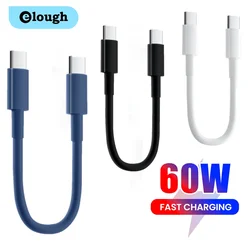 0.3m USB C to Type C Fast Charge Power Bank Data Cable Data Transmission Short Cable For Iphone 15 Huawei Samsung Xiaomi