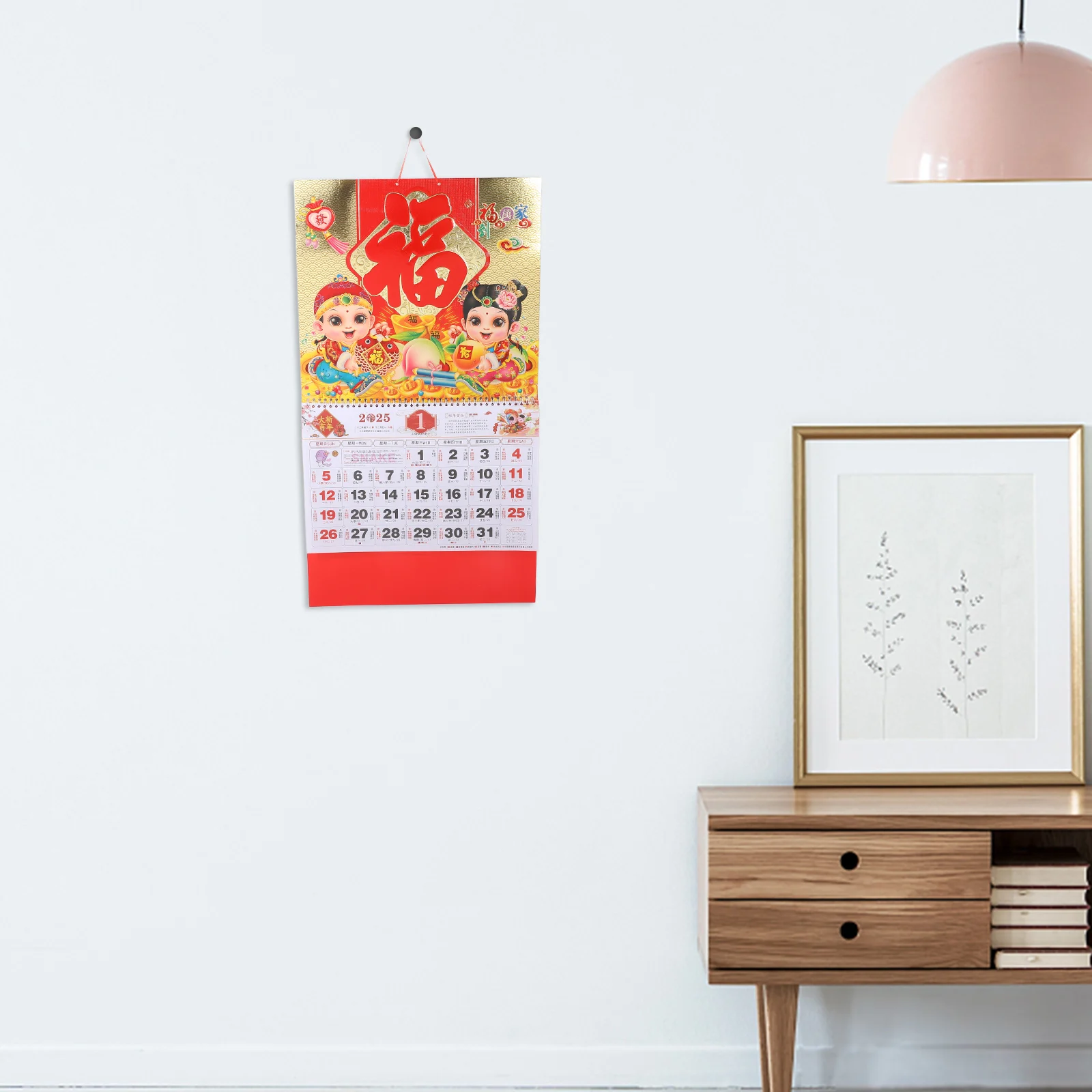 

Hook up Gold Foil Fu Card Calendar Office 2025 New Year Paper Chinese Lunar Hanging