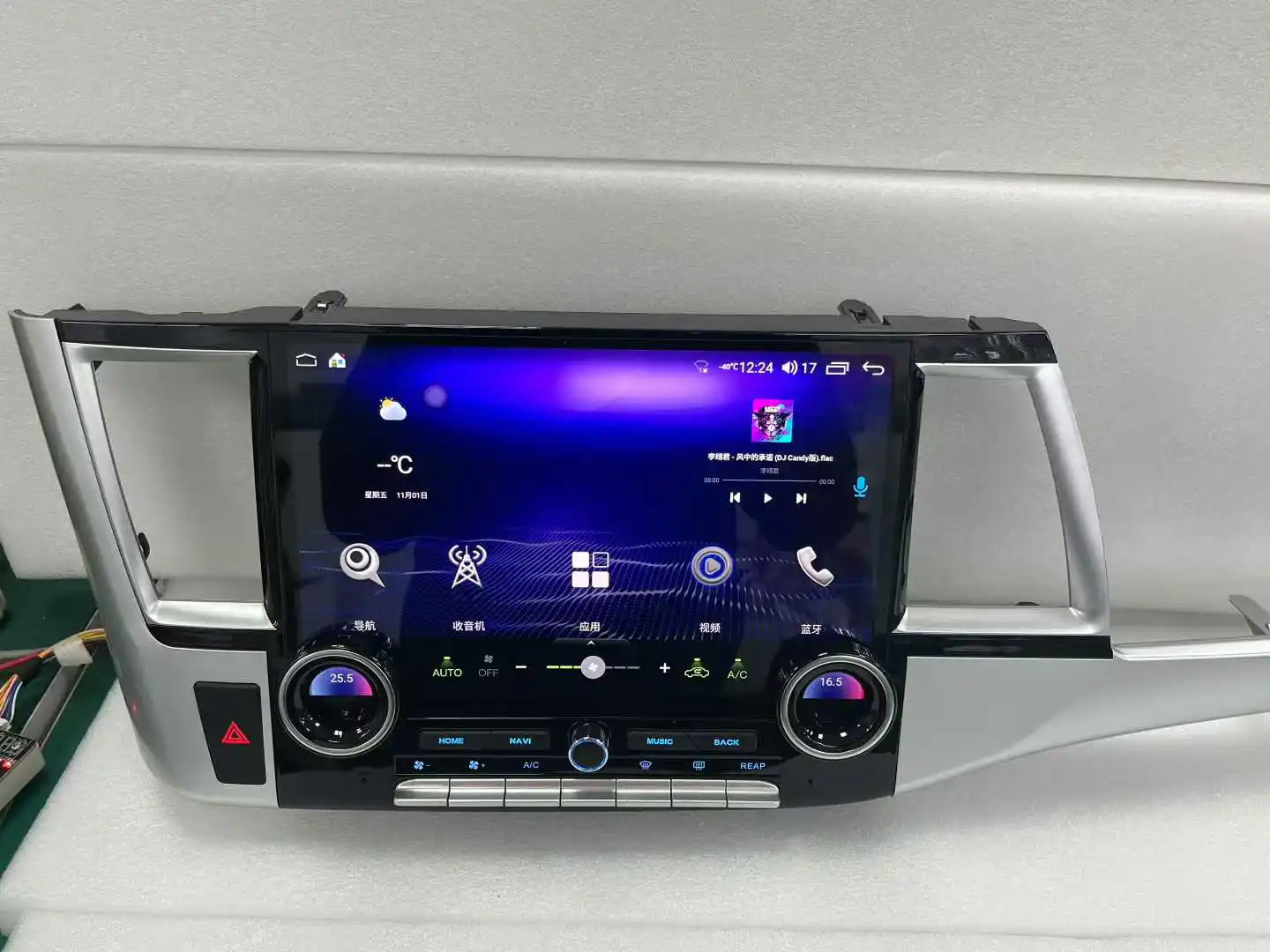 For Toyota Highlander 2015-2021 Android 14.0 Car Radio 2Din 12.6 inch Stereo Multimedia Video Player GPS Navigation Unit Carplay