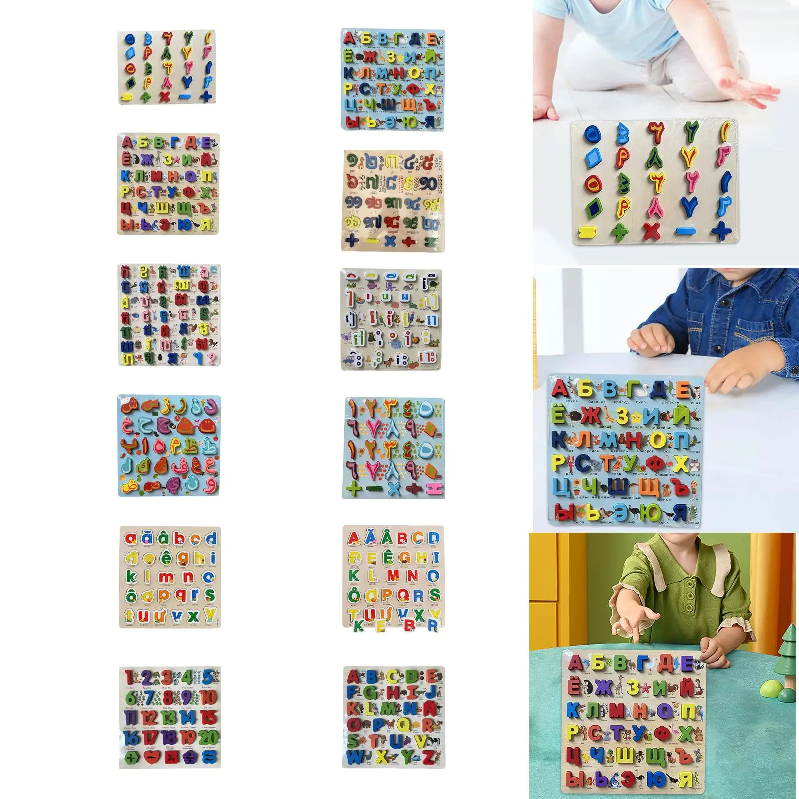 Interactief houten alfabetpuzzelbord voor leeractiviteiten voor kinderen